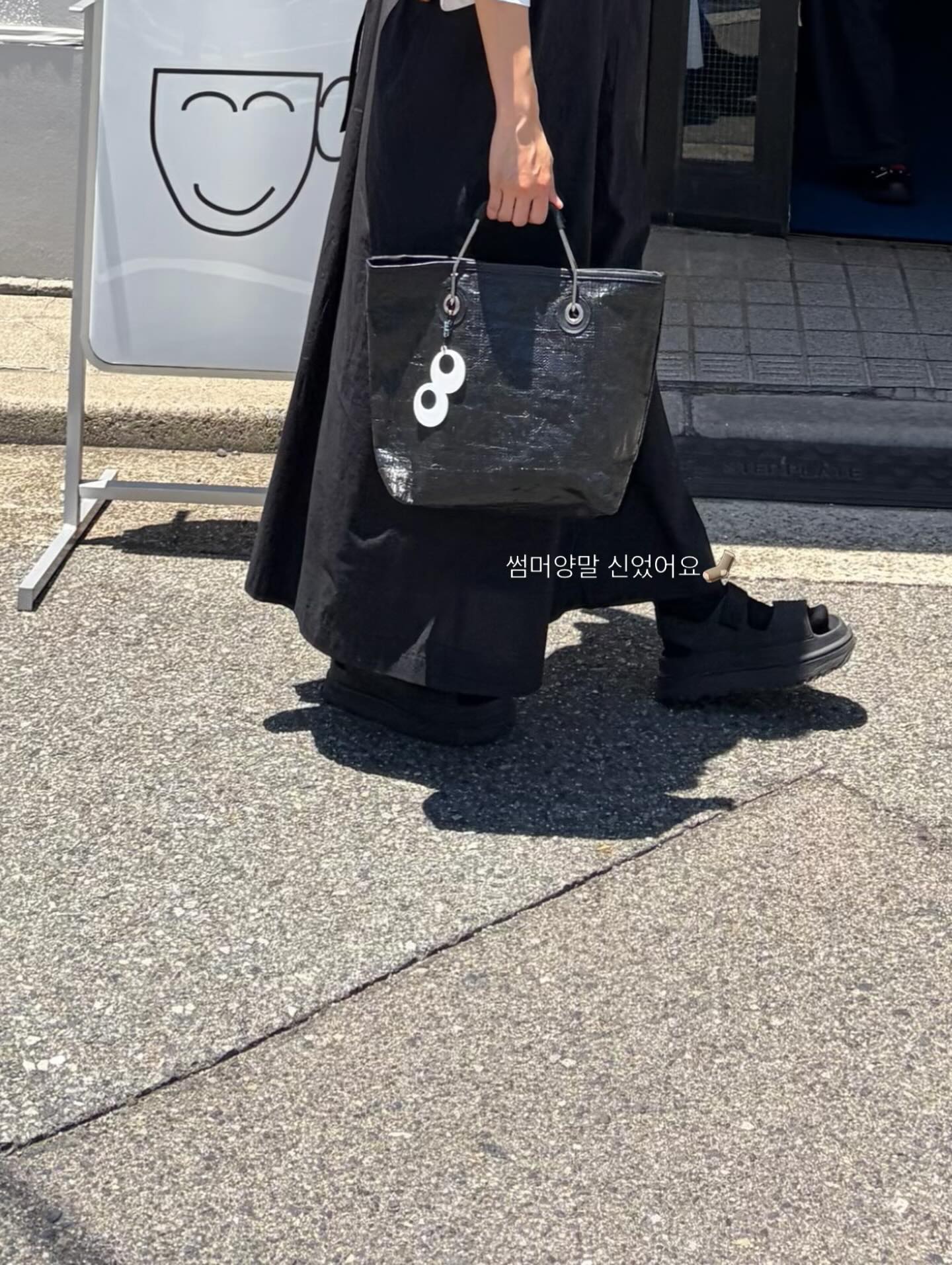 블루베리 콩포트와 크림치즈 조합 토스트 2