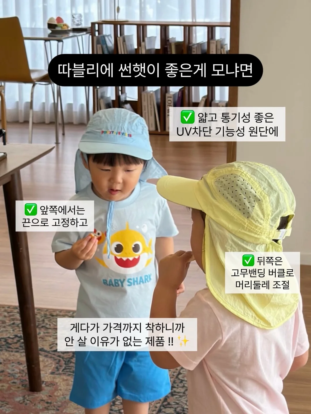 마곰홈 단행본 2권 3