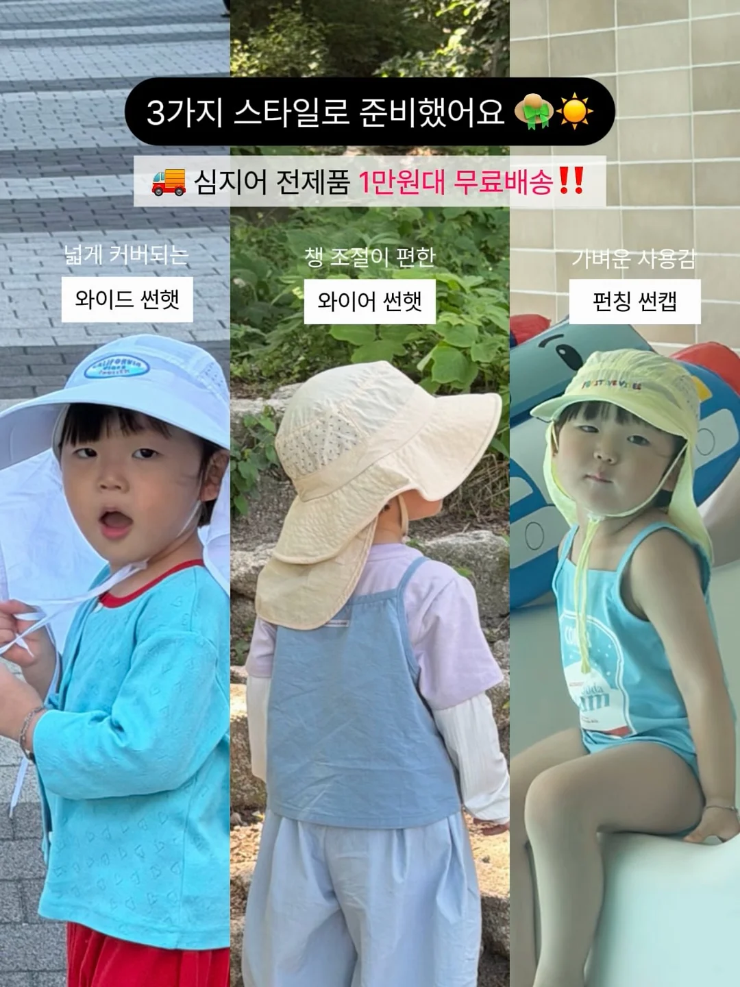 마곰홈 단행본 2권 4