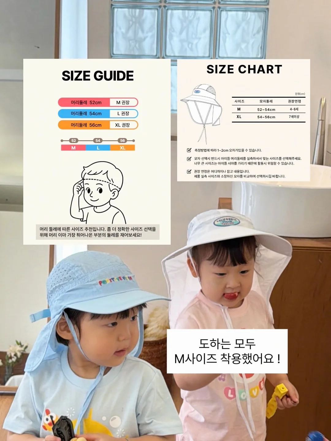 마곰홈 단행본 2권 5