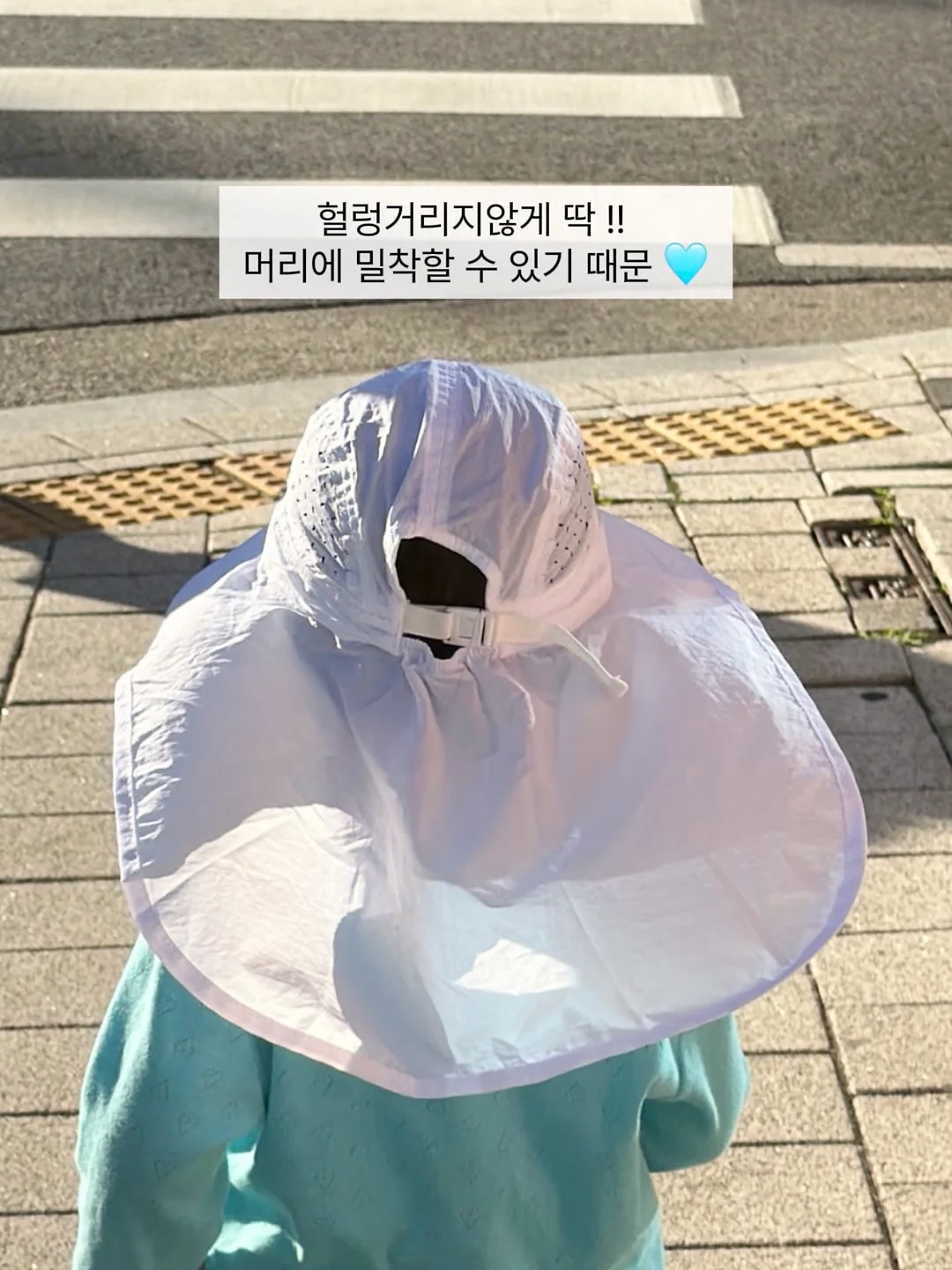 마곰홈 단행본 2권 9