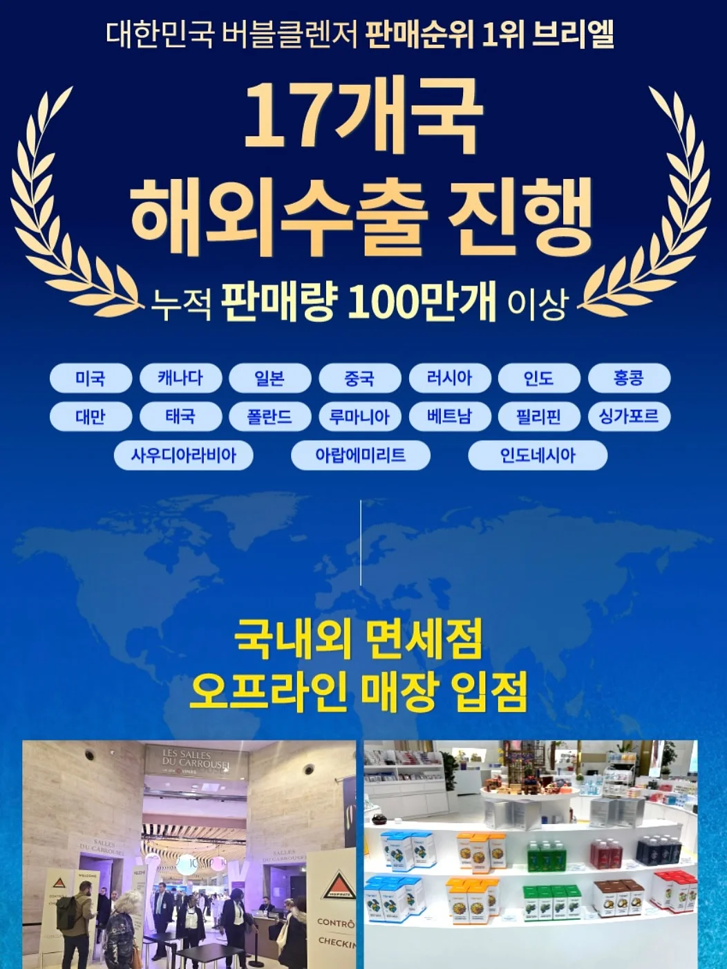 한방닭구이 8