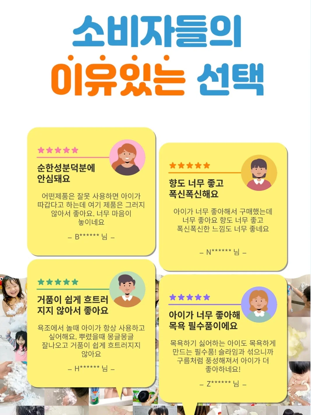 한방닭구이 9