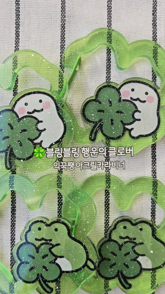 카네이션 꽃바구니, 효도 쿠폰, 가족사진 액자 만들기
