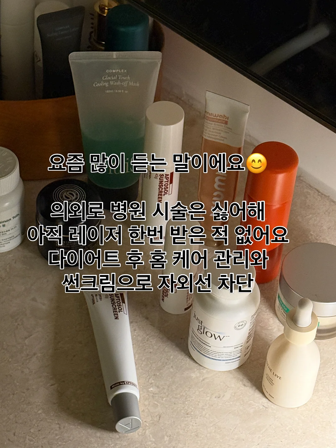 올인원 워터파크 이용권 2