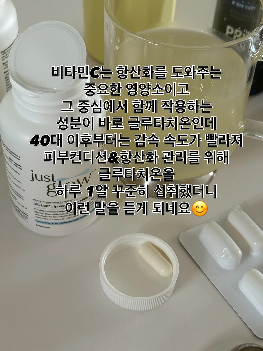 올인원 워터파크 이용권 4