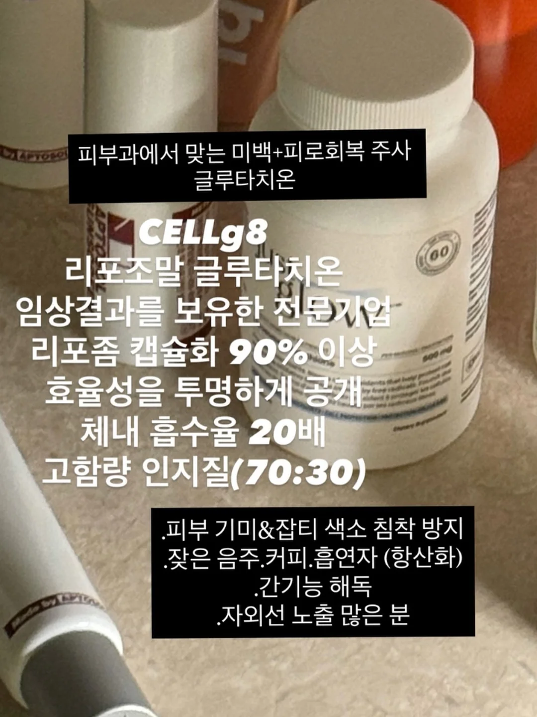 올인원 워터파크 이용권 6
