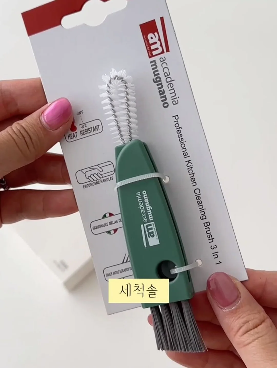 한국그림책 작가탐구 모임 5