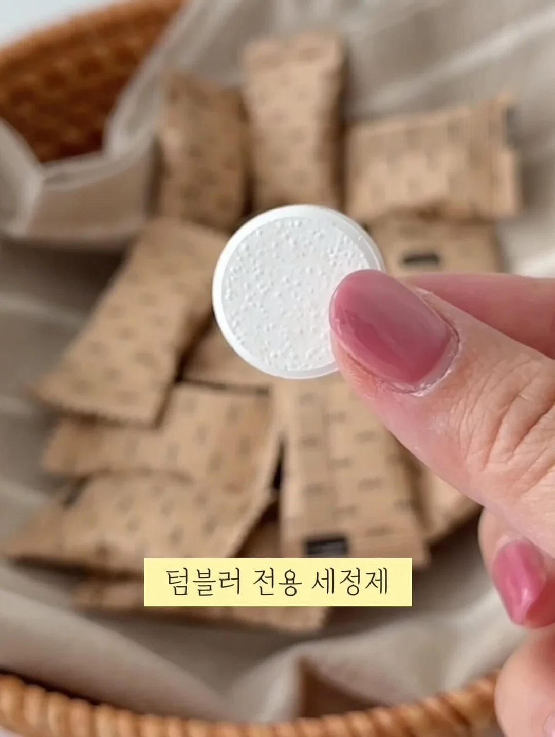 한국그림책 작가탐구 모임 9
