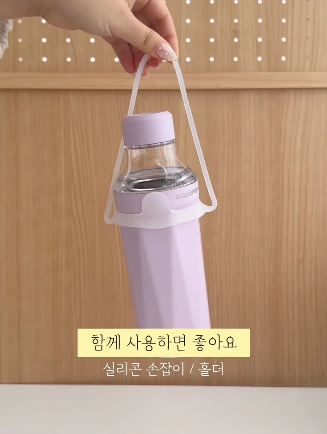 한국그림책 작가탐구 모임 10