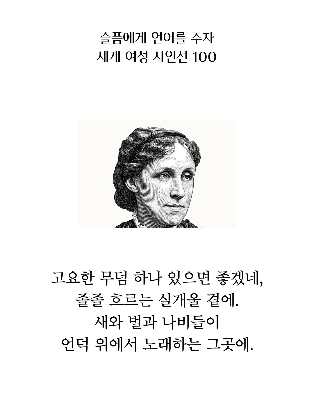 차량용 TPE 매트 1