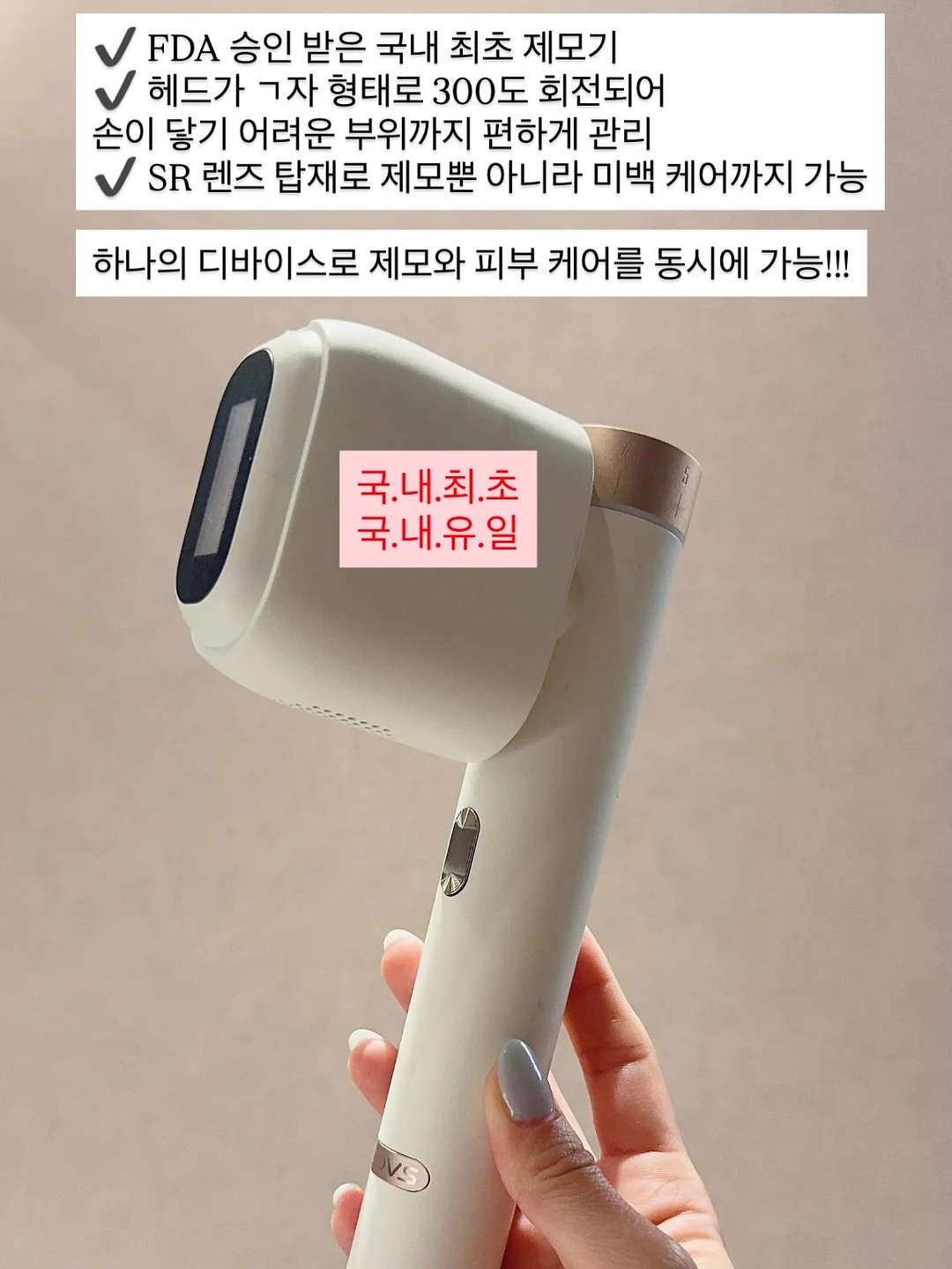 스레드 마케팅 컨설팅 2