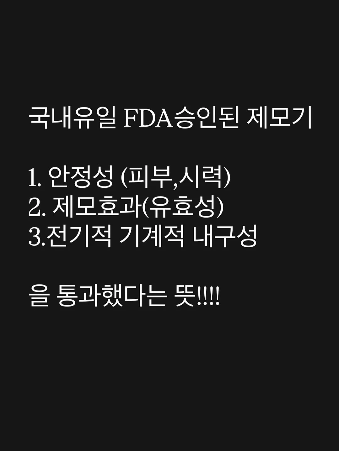 스레드 마케팅 컨설팅 7