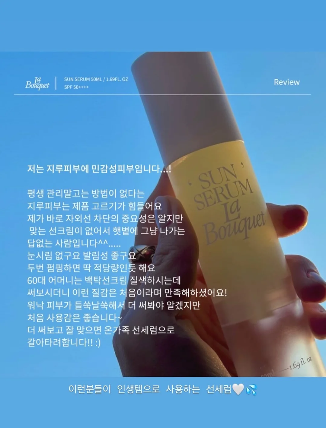 몰딩 4