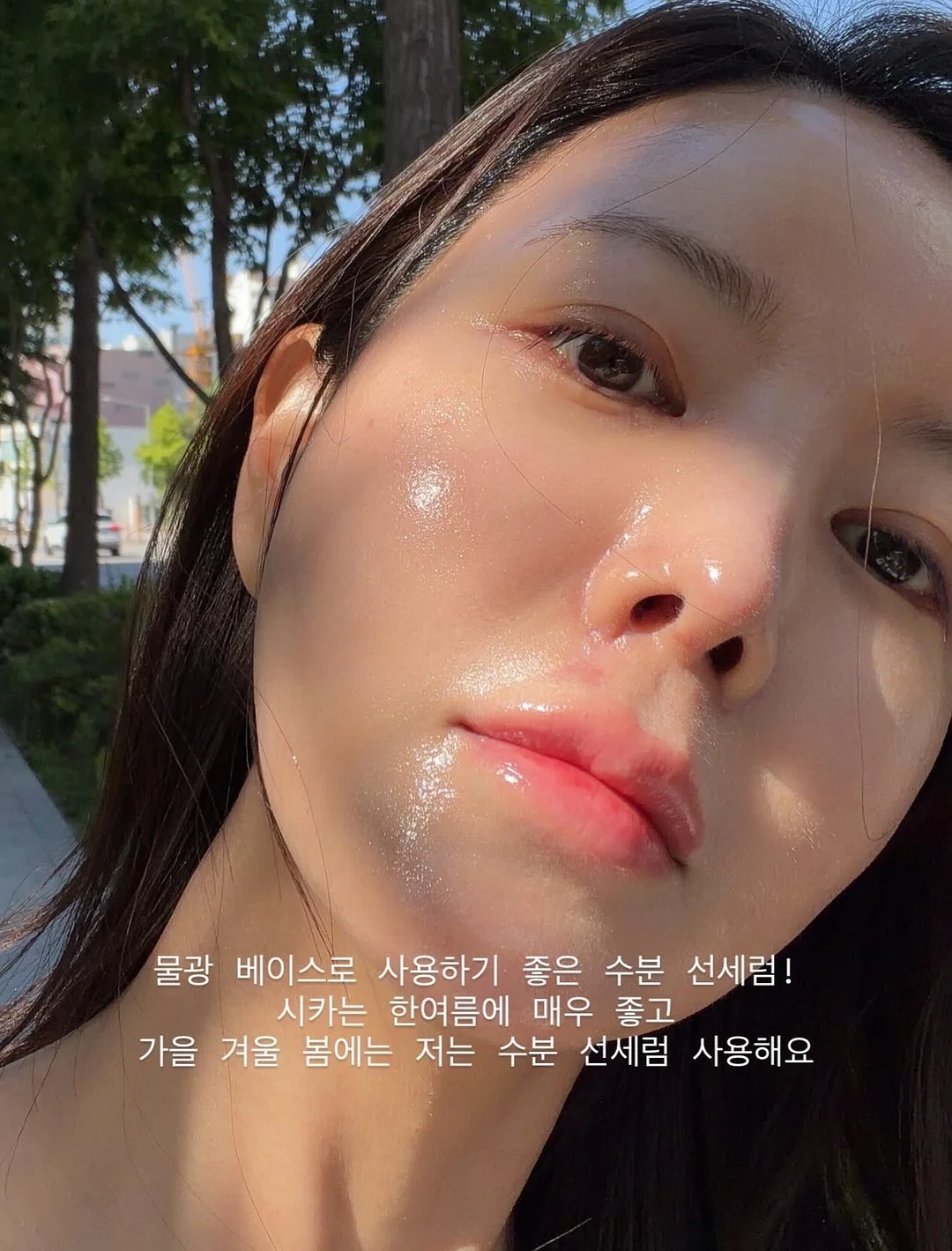 몰딩 7