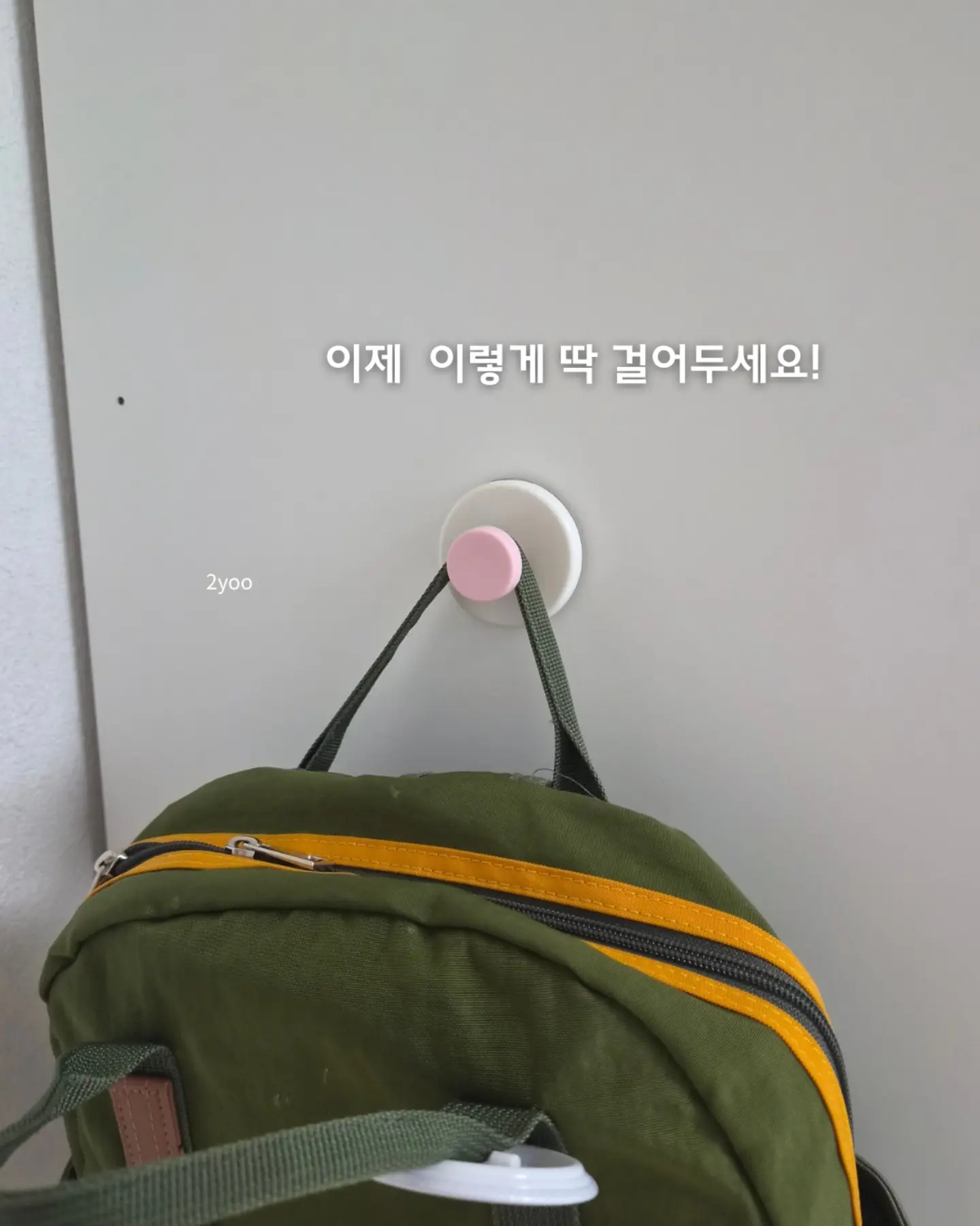 닥터클린톡S 4