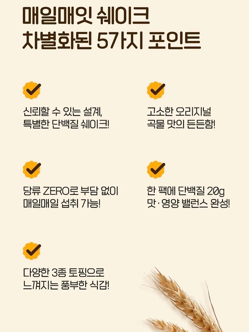 운동화 11