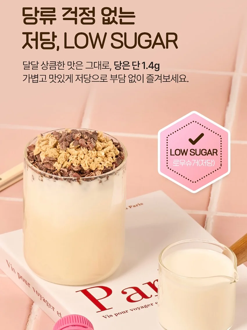 운동화 12