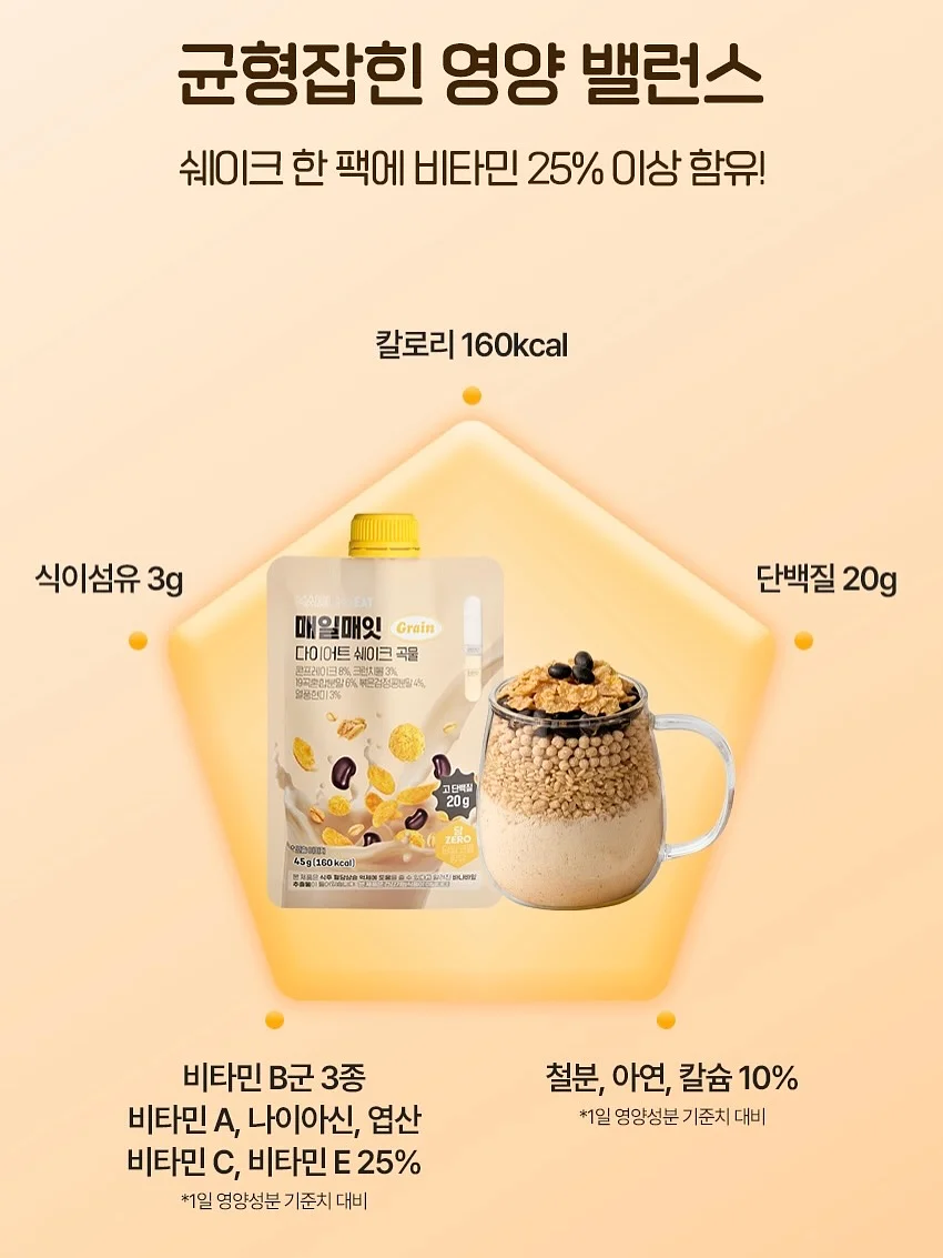 운동화 14