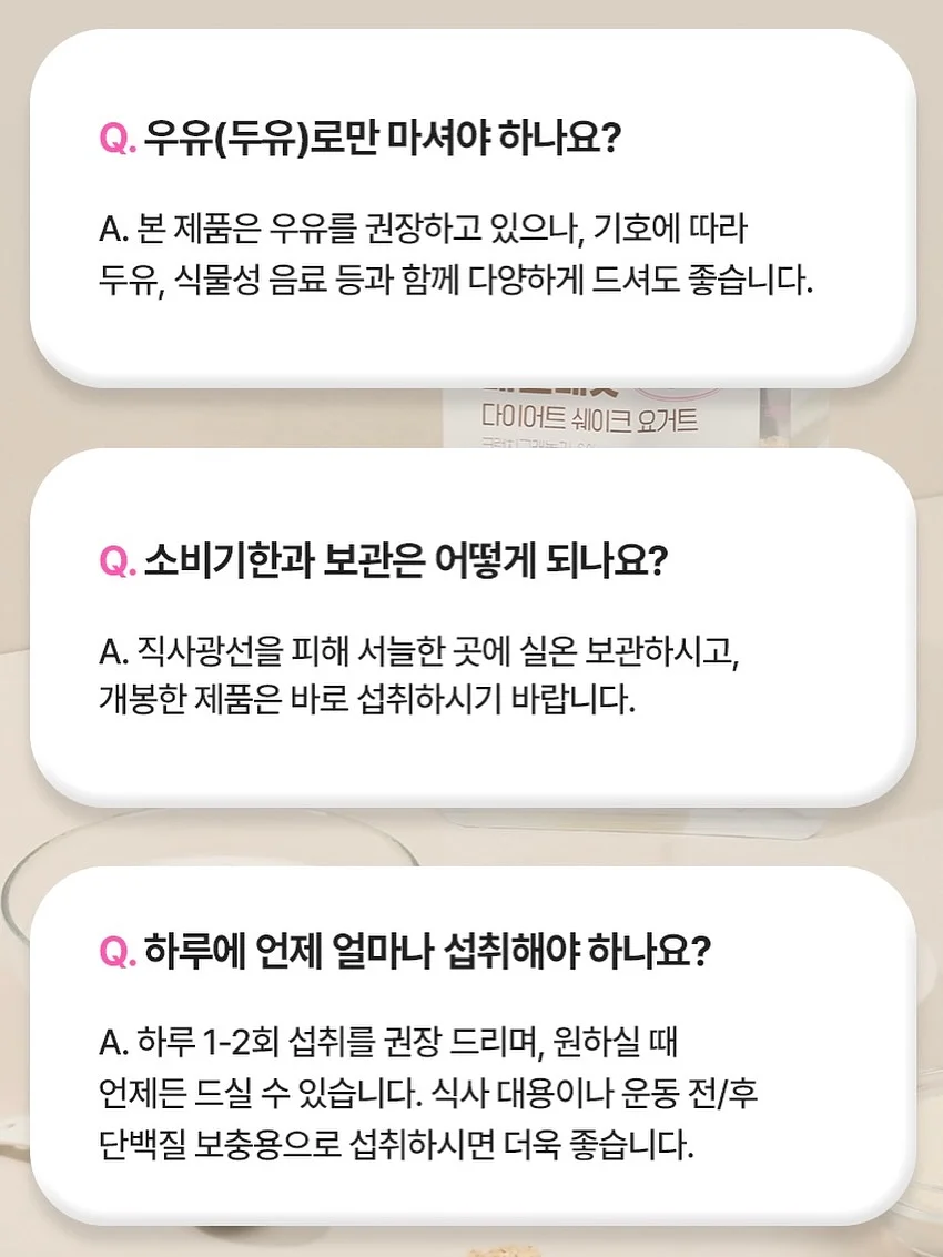 운동화 7