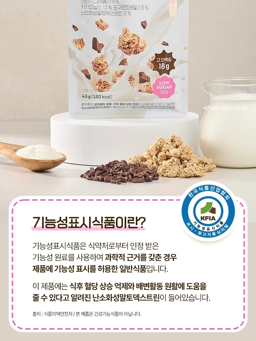 운동화 9