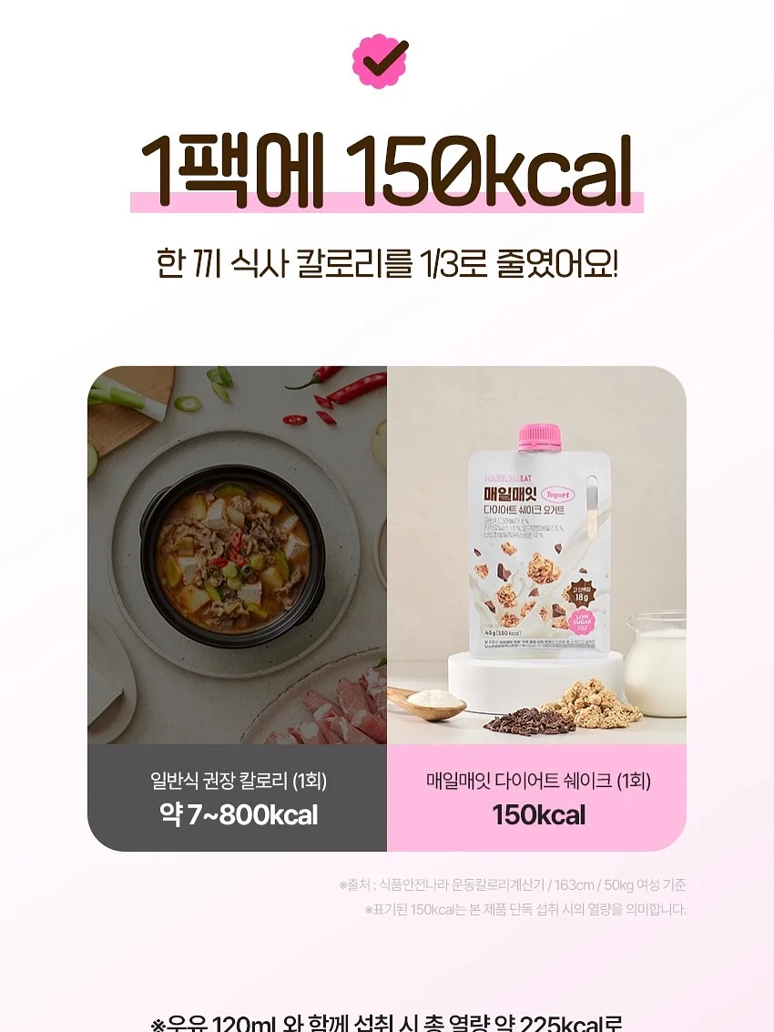운동화 10
