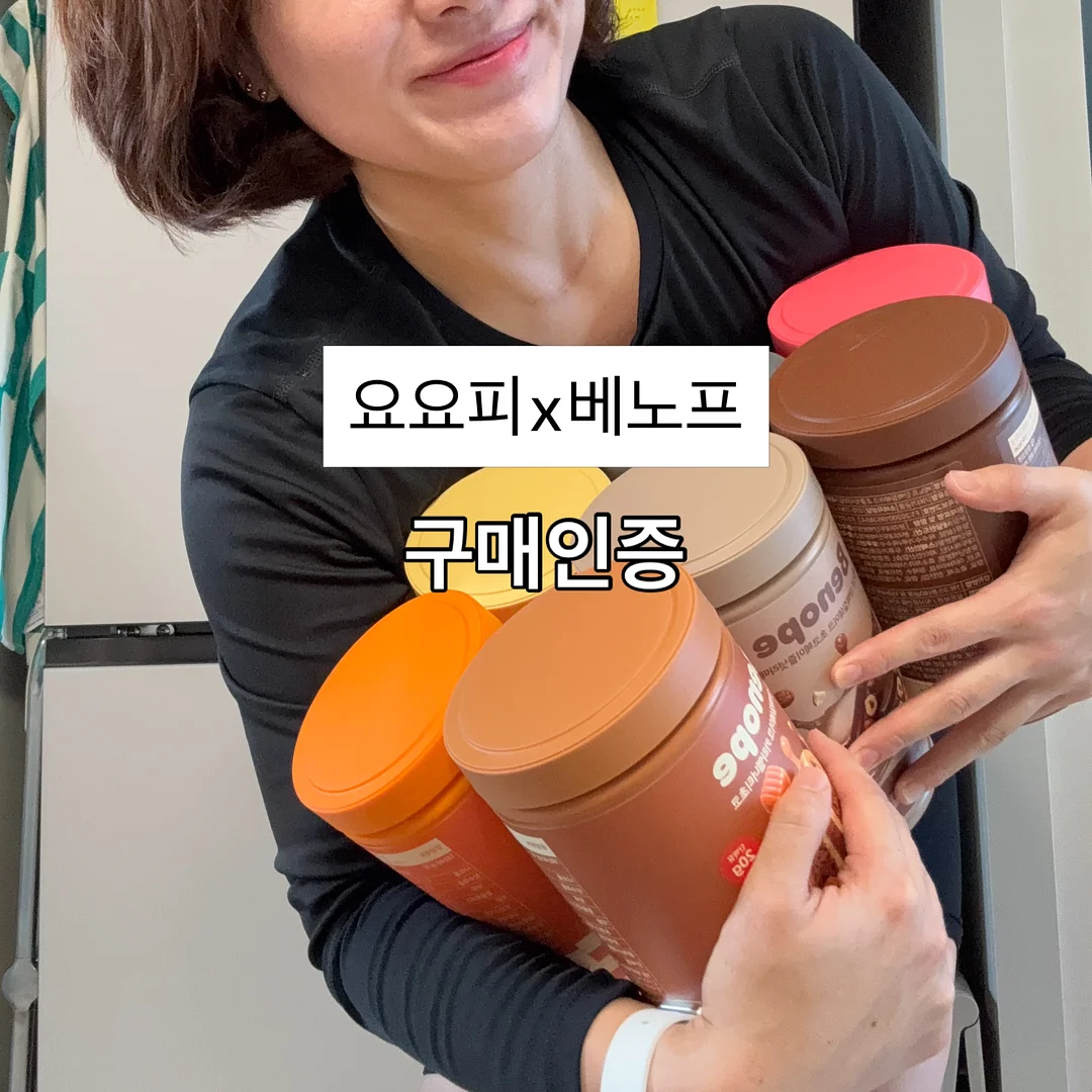 111 수납장, 398 수납장 1