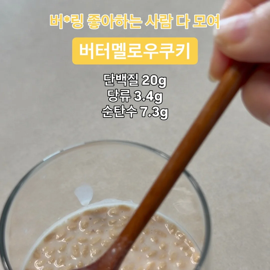 111 수납장, 398 수납장 12