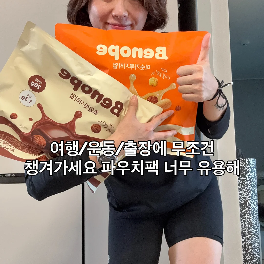 111 수납장, 398 수납장 13