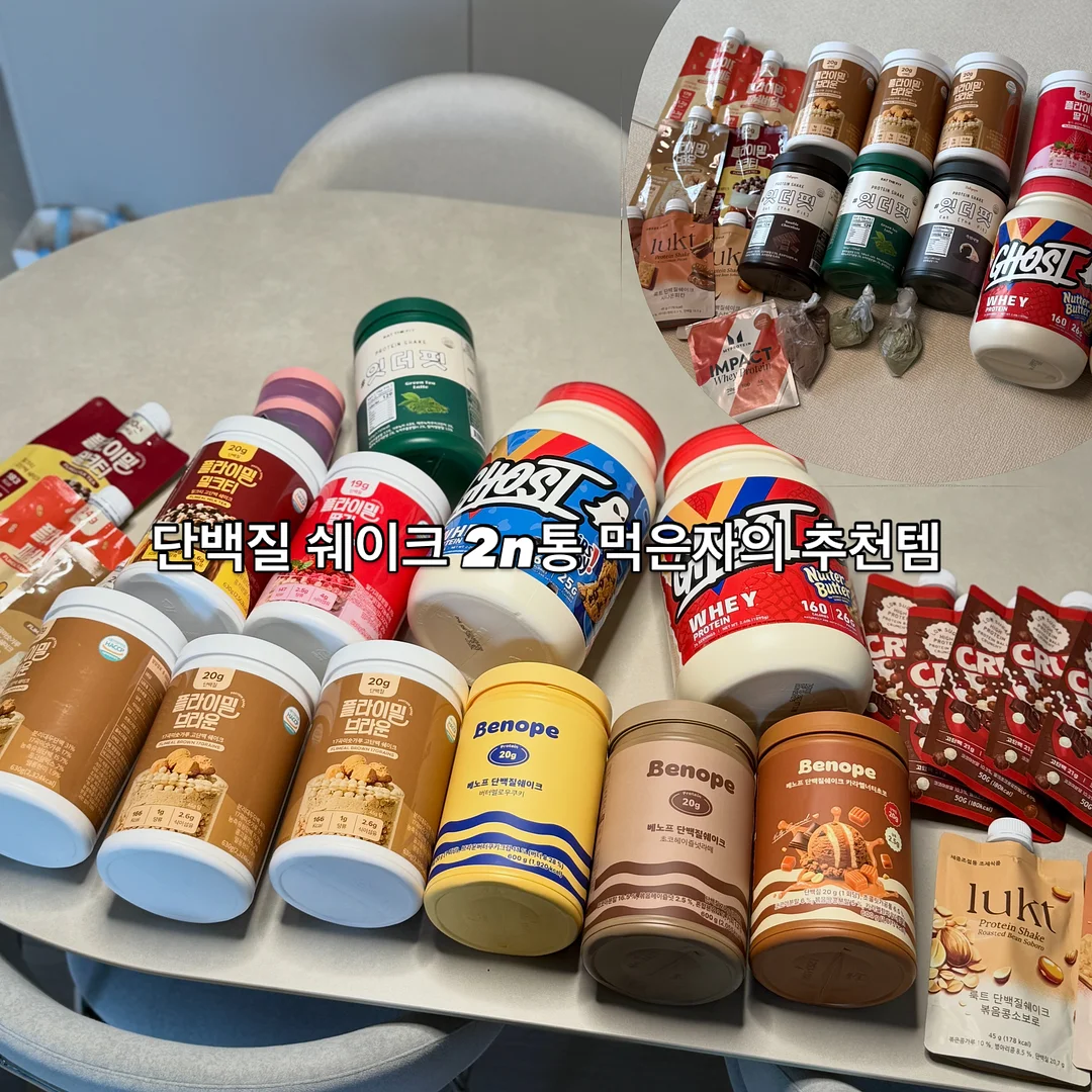 111 수납장, 398 수납장 2