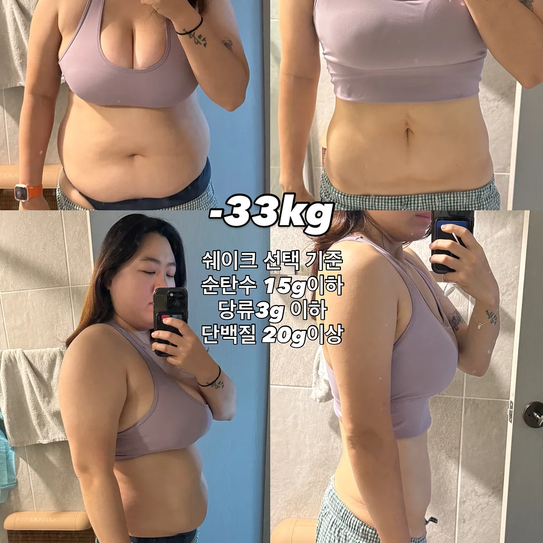 111 수납장, 398 수납장 3