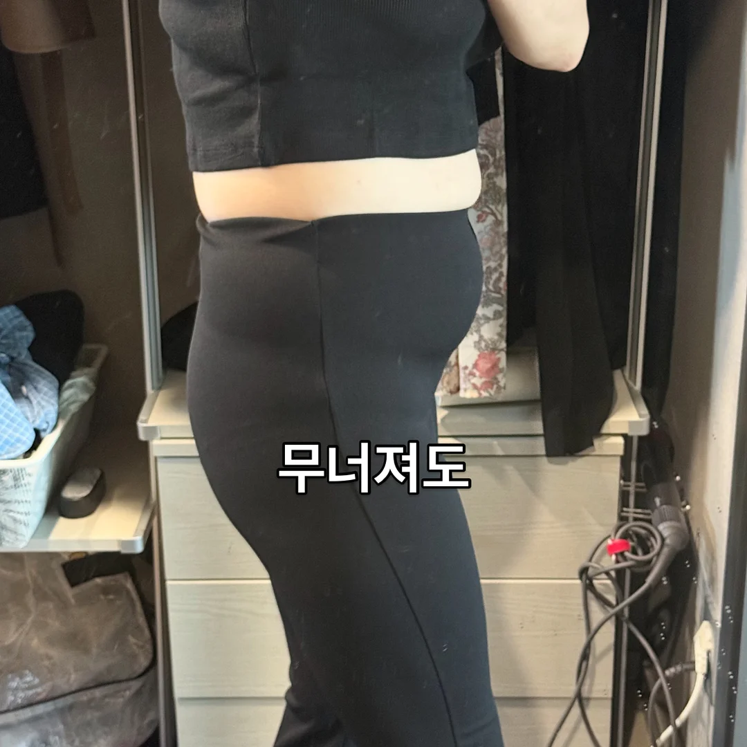 111 수납장, 398 수납장 4