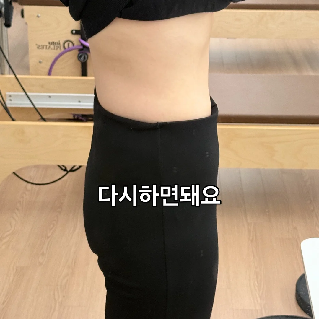 111 수납장, 398 수납장 5