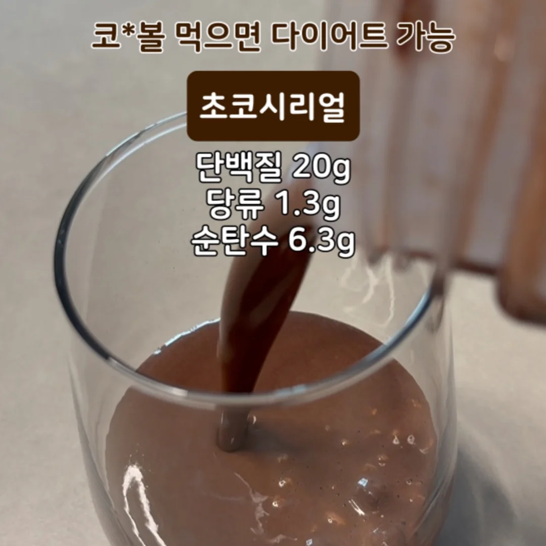 111 수납장, 398 수납장 6