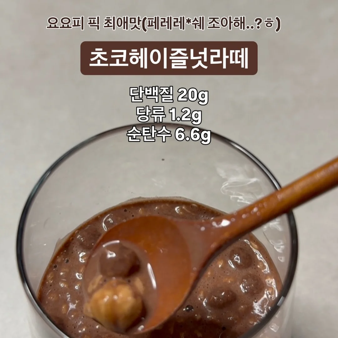 111 수납장, 398 수납장 7