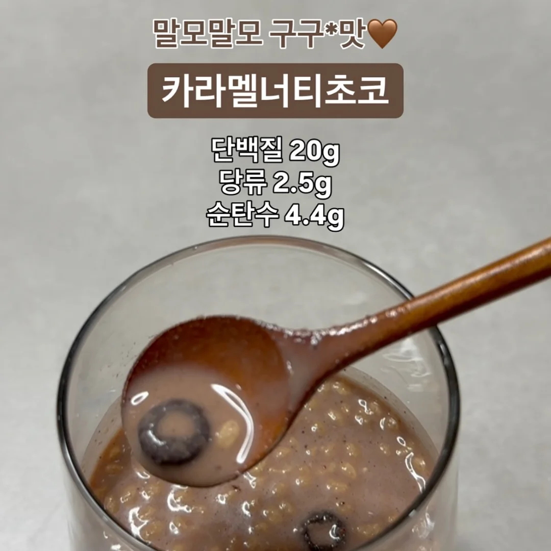 111 수납장, 398 수납장 8