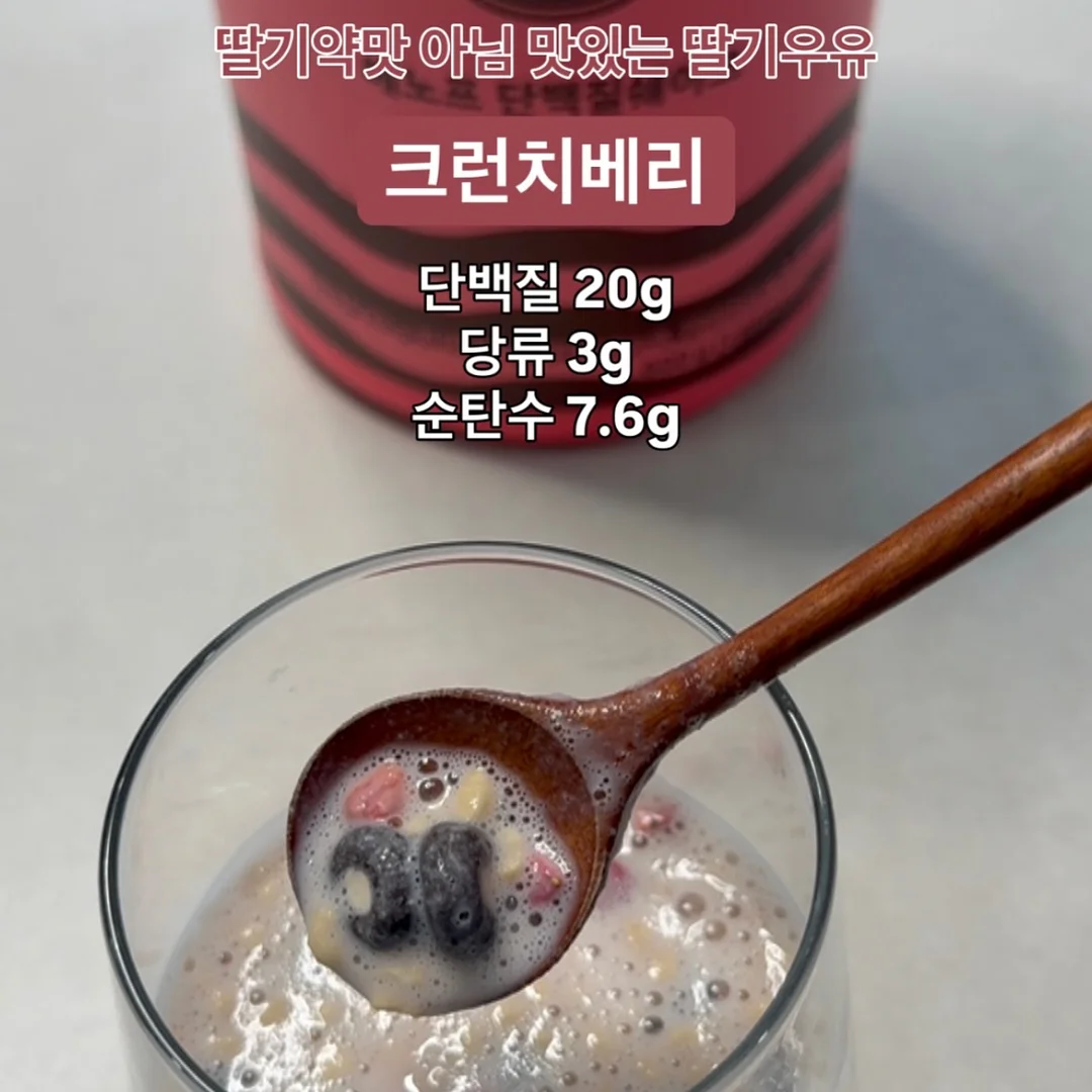 111 수납장, 398 수납장 9