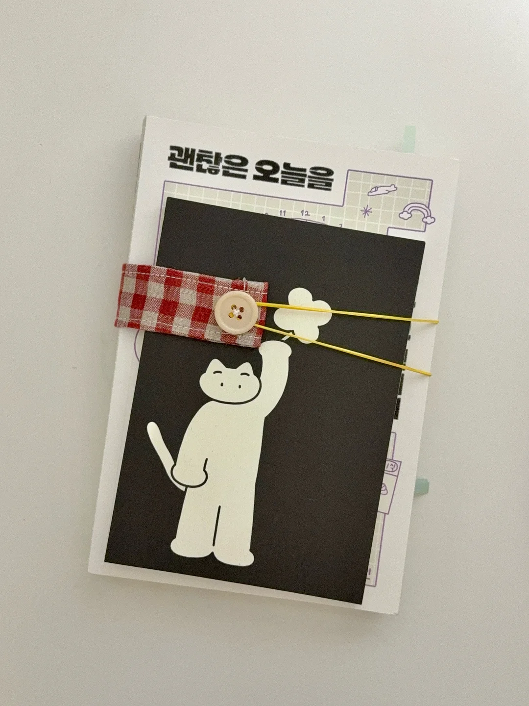 노지선 옷장 7