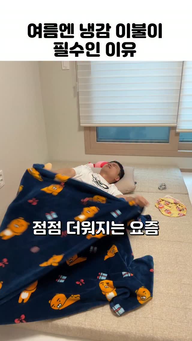 카프리셔츠