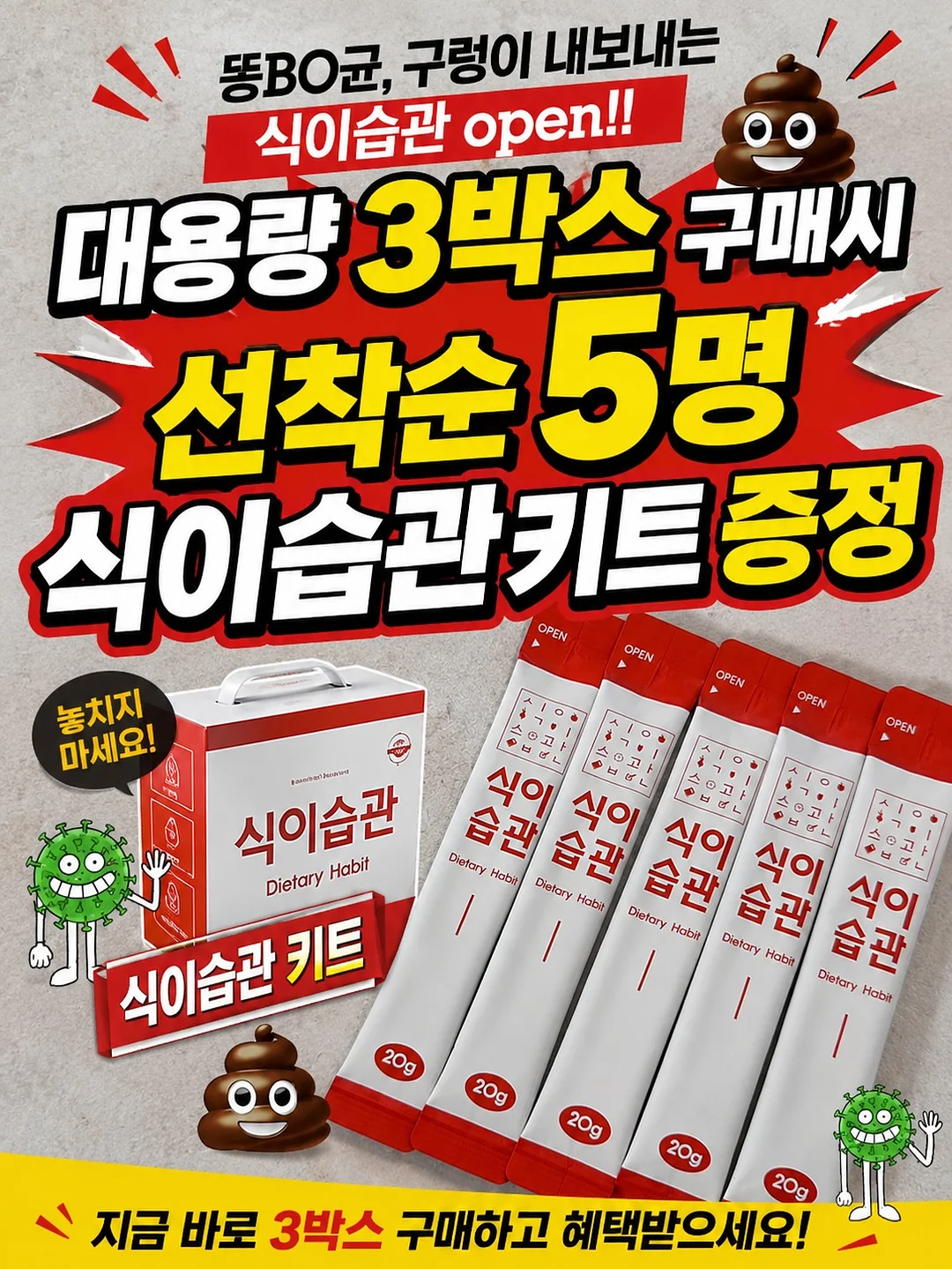 맨즈헤어 시그니처 세미나 1