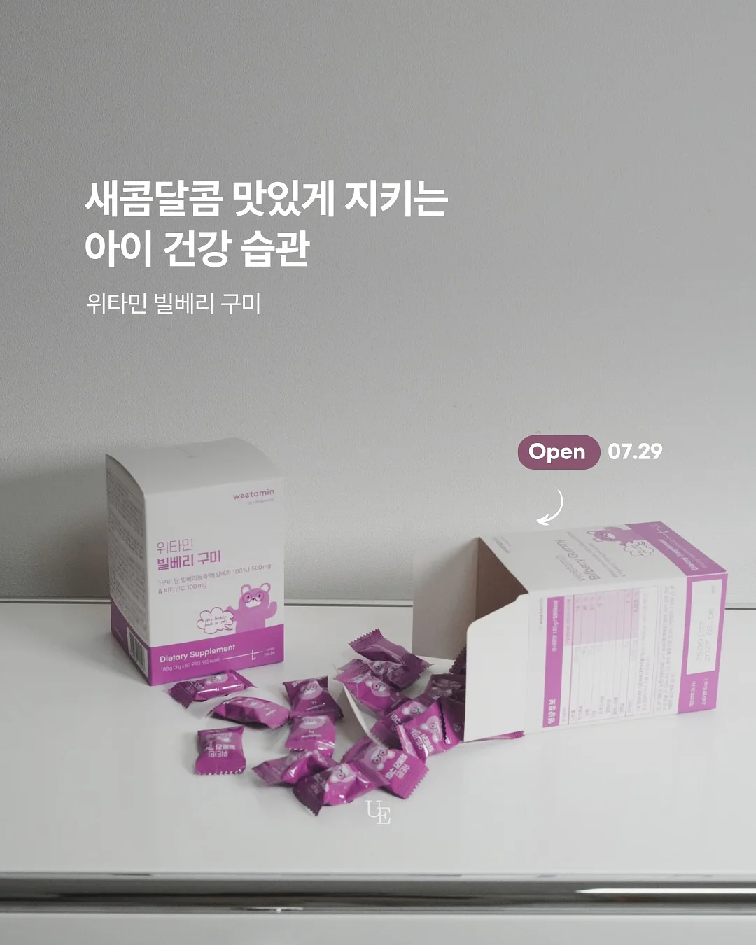 접이식 해먹 욕조 1