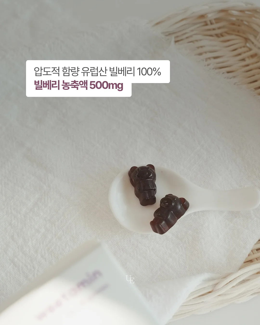 접이식 해먹 욕조 3