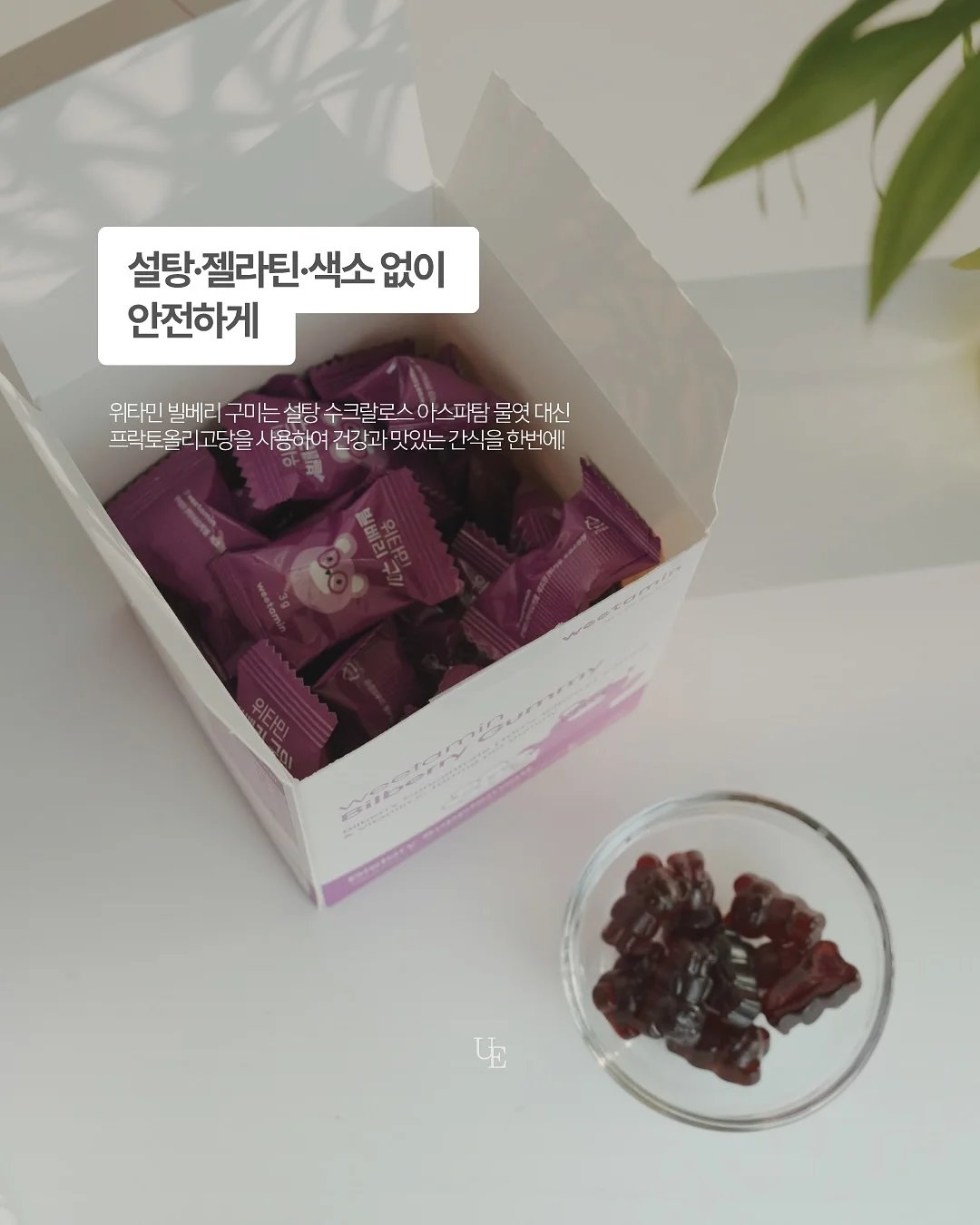 접이식 해먹 욕조 5