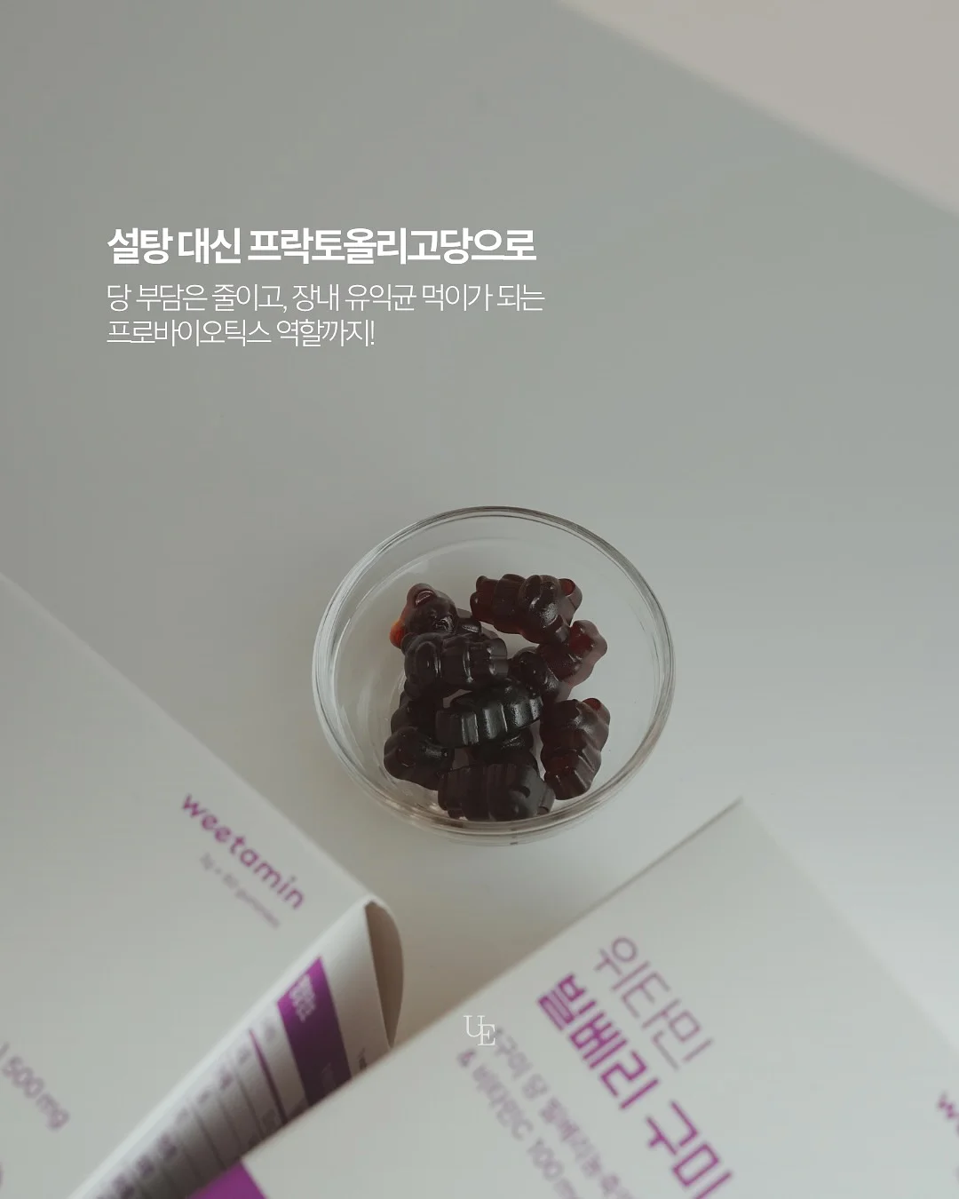 접이식 해먹 욕조 6