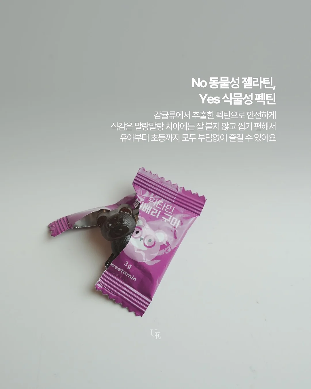 접이식 해먹 욕조 7