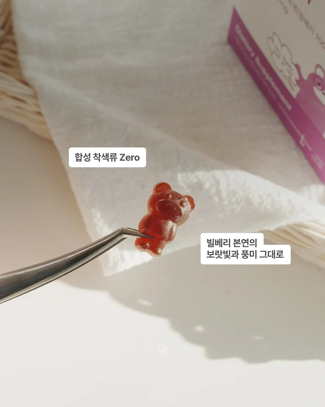접이식 해먹 욕조 8