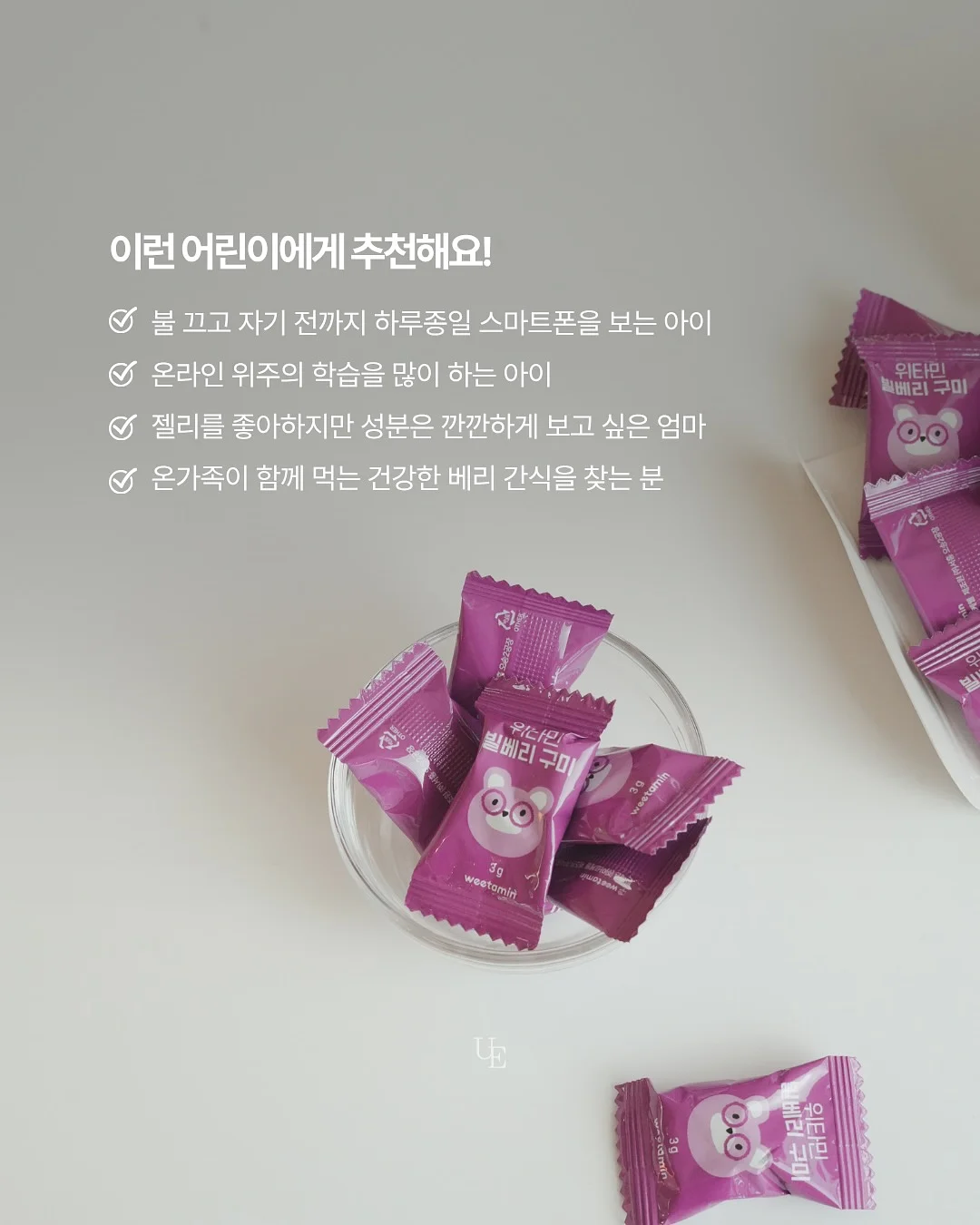 접이식 해먹 욕조 9