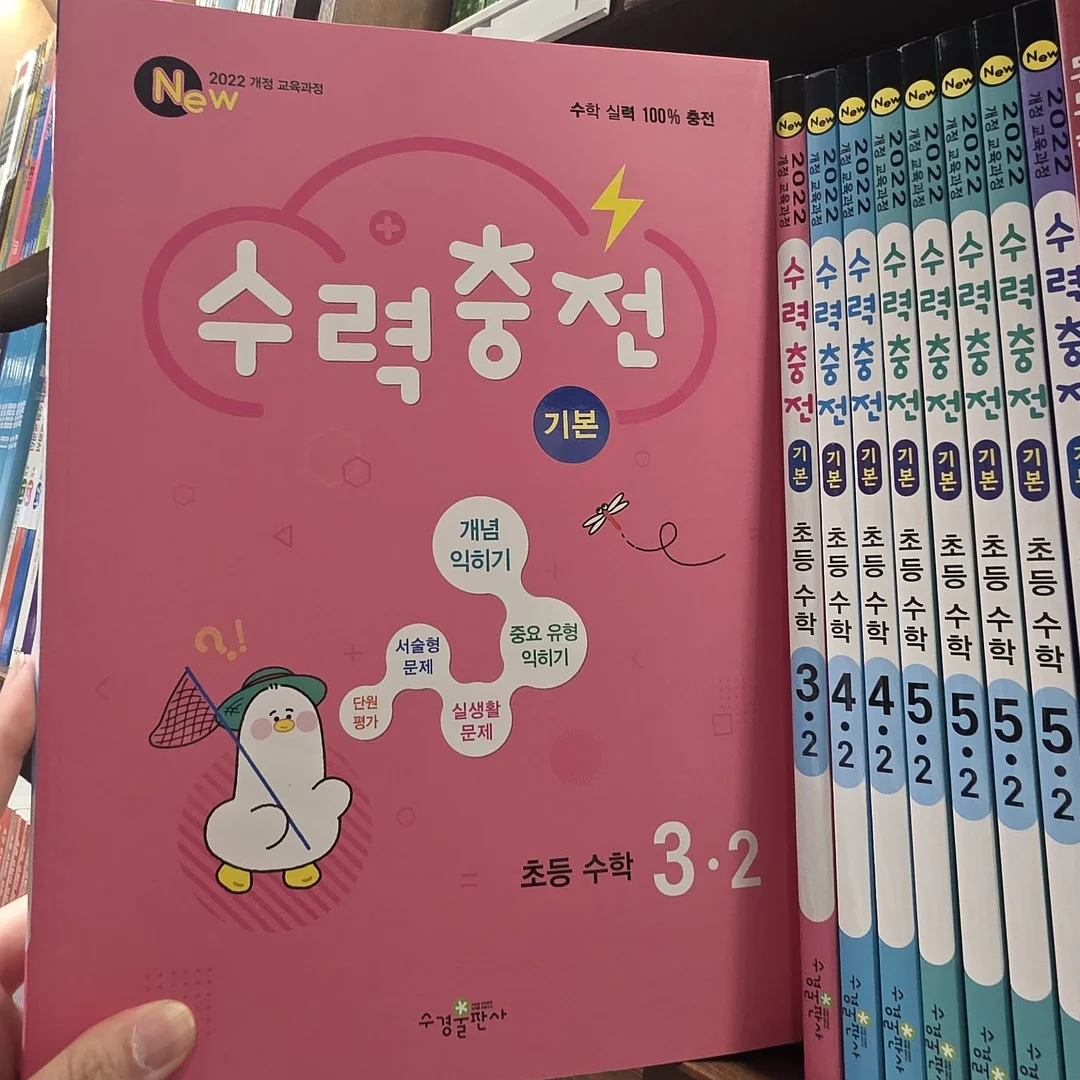 남은 과일/반찬 접시 보관 커버 7