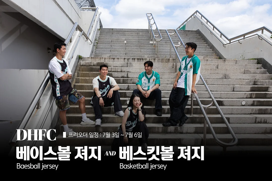 결혼식 피부관리 꿀팁 1