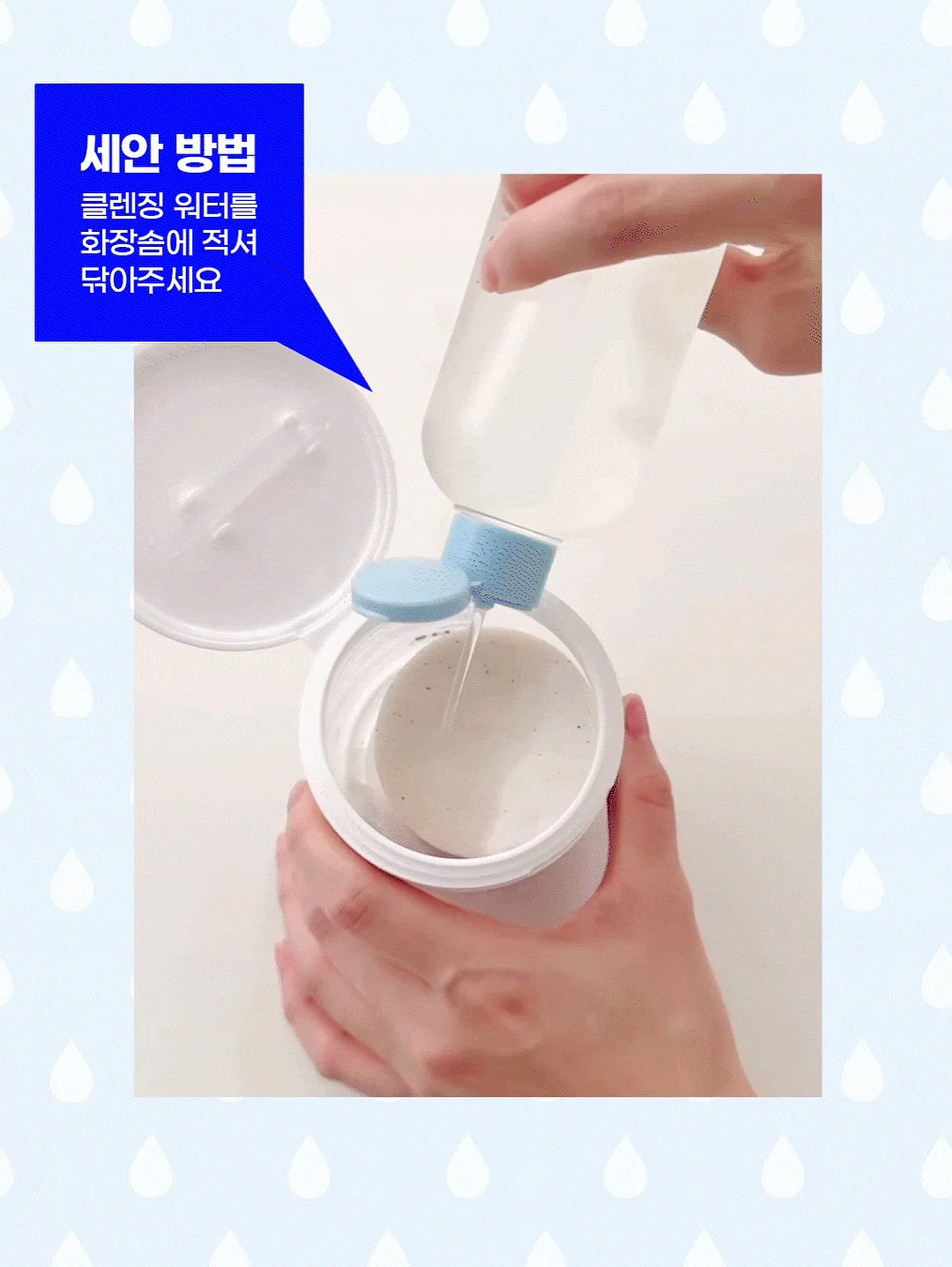 비르 모션소파 5